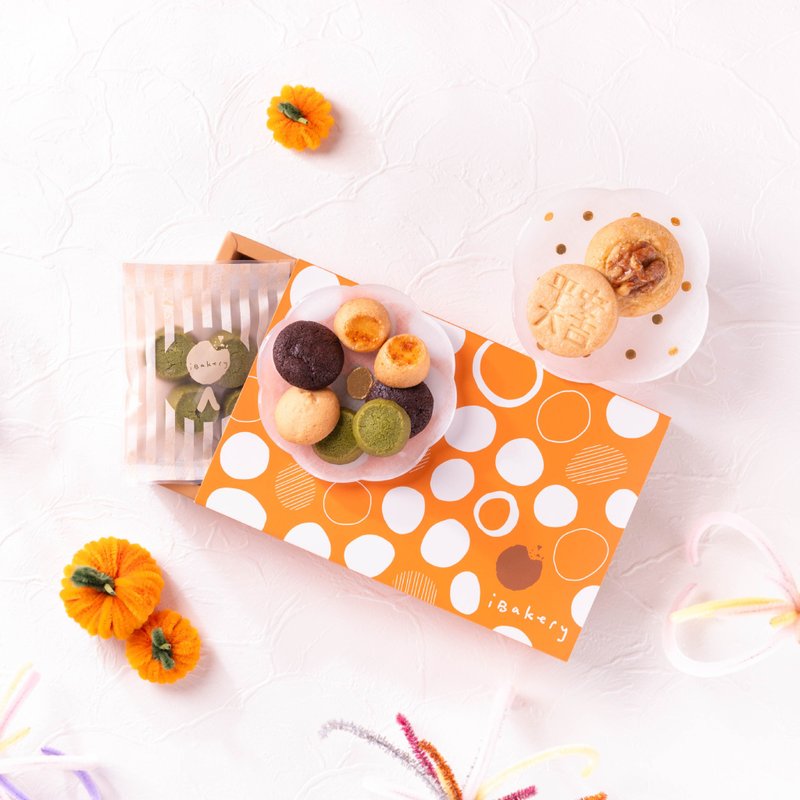 【Lunar New Year Gift】Gourmet Cookies Gift Box | Made in HK Social Enterprise - Handmade Cookies - Fresh Ingredients 