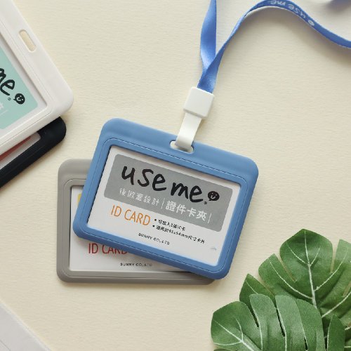 三瑩文具 Use Me / 後掀式橫式證件卡夾 (4色)