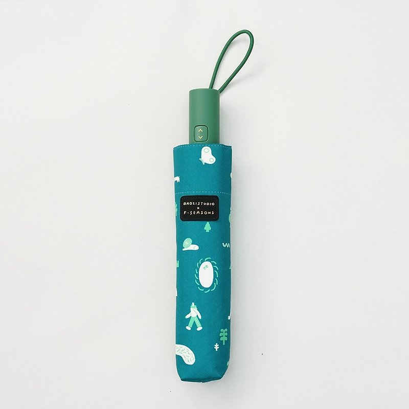 Bao Dashan co-branded automatic umbrella-Dream of the Grass - Umbrellas & Rain Gear - Plastic 