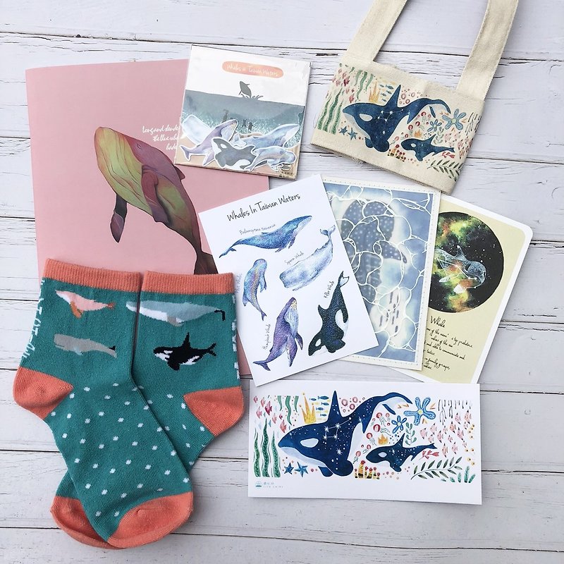Fish Seven Fen Whale Party Christmas Gift Box Exchange Gifts - การ์ด/โปสการ์ด - กระดาษ 