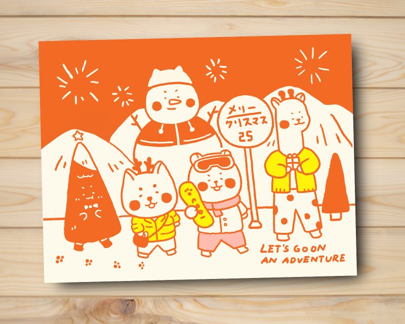 Get together for Christmas - Cards & Postcards - Paper 