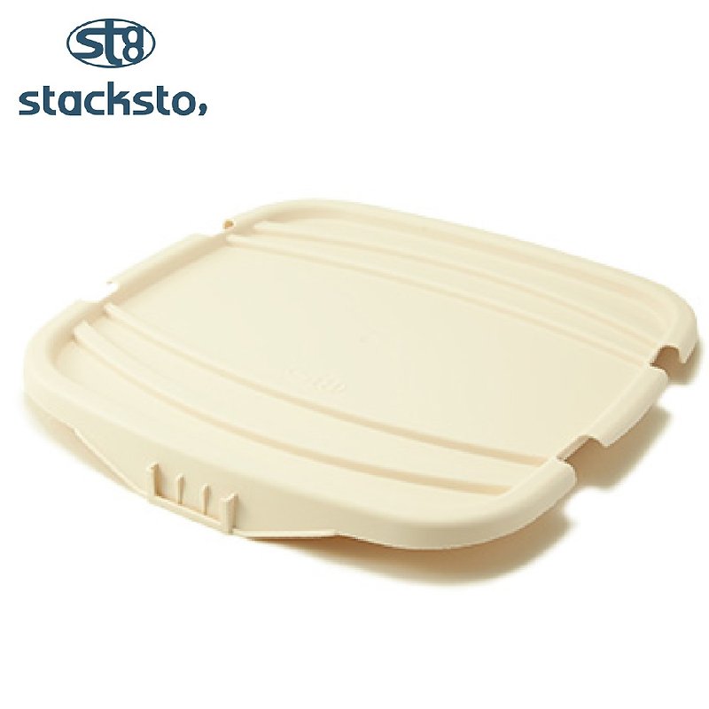 Stacksto flower basket cover - ivory white - กล่องเก็บของ - วัสดุกันนำ้ ขาว