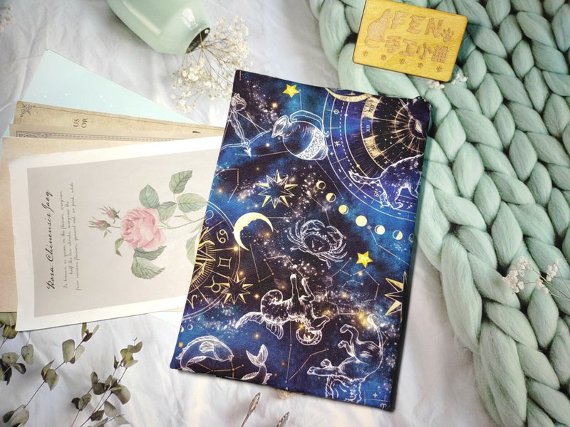 彩色噴墨系列-宇宙星空星座防撥水牛津布款布書套-布書衣A5/25K - 書衣/書套 - 棉．麻 