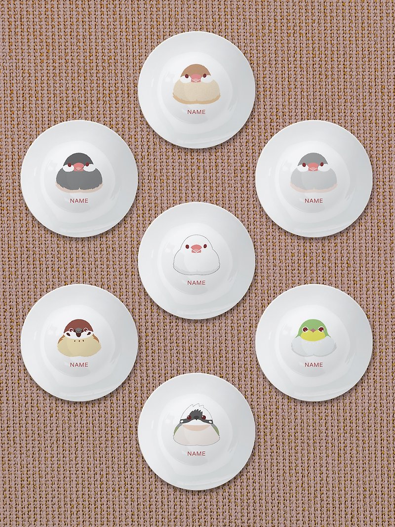 [Customized] Dream Hugo 4-inch Bird Plate Exchange Gift Christmas Gift - Small Plates & Saucers - Porcelain Multicolor