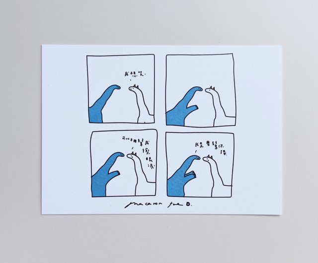 なち、人生はまだまだ続く4【ポストカード付き】 My Favorite Christmas: 4x4 Journaling Cards 12x12 Patterned