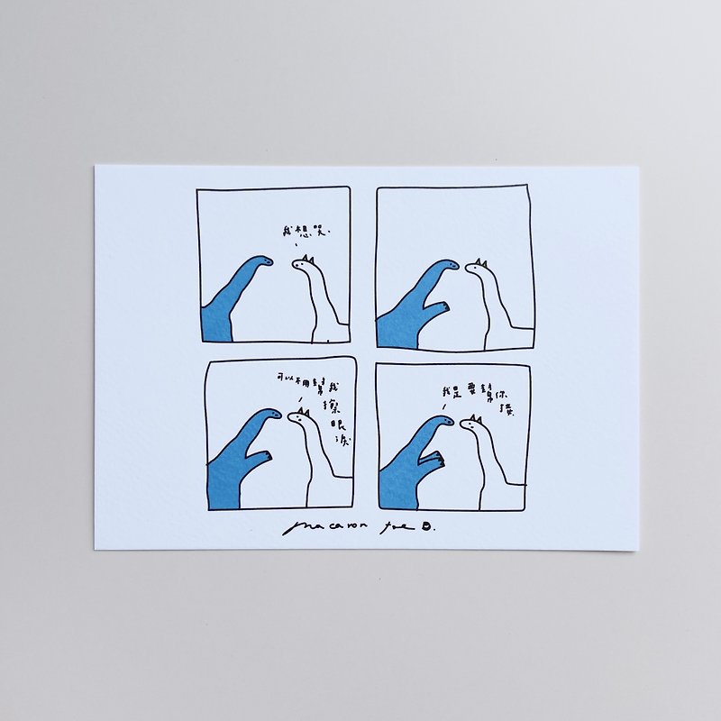 [Graduation Gift] If you don’t cry, tears are pearls | Four-frame story postcard - Cards & Postcards - Paper White