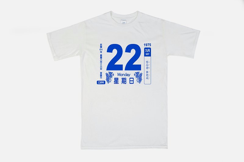 Customized T-Shirt - Anniversary - เสื้อฮู้ด - ผ้าฝ้าย/ผ้าลินิน ขาว