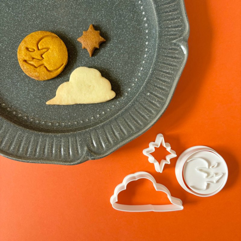 おばけ月・雲・星　不気味な夜空のクッキー型セット【クッキー型】ハロウィン - 廚具 - 塑膠 白色