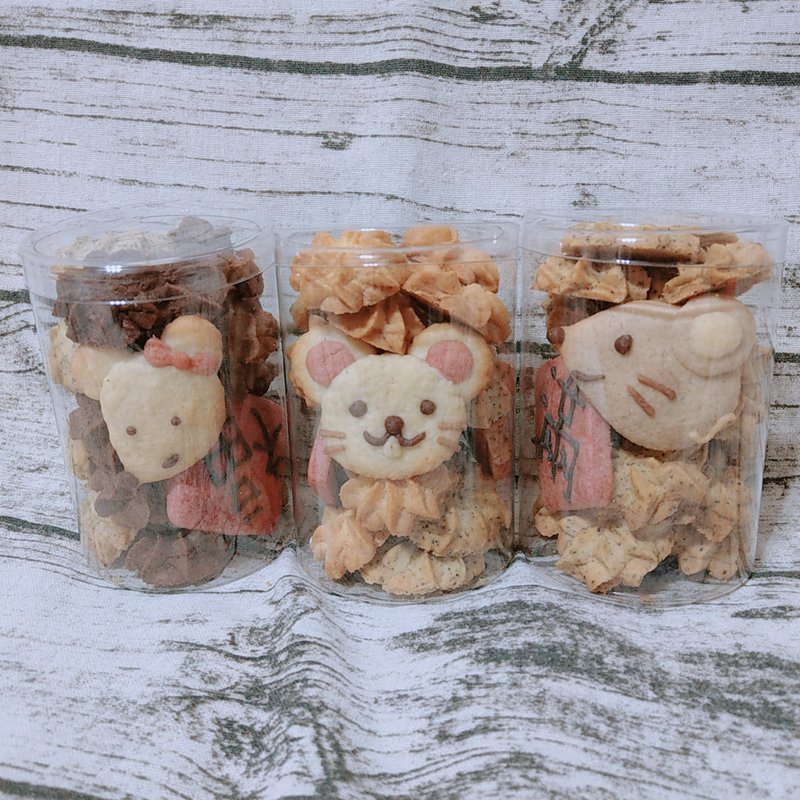 Cookies-year of the rat - คุกกี้ - วัสดุอื่นๆ 