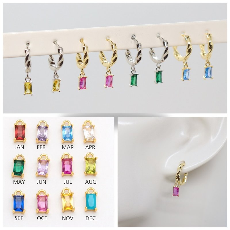 Delicate Baguette Birthstones Hoop Earrings Dainty Twisted Huggie Earrings - 耳環/耳夾/耳骨夾 - 銅/黃銅 紅色