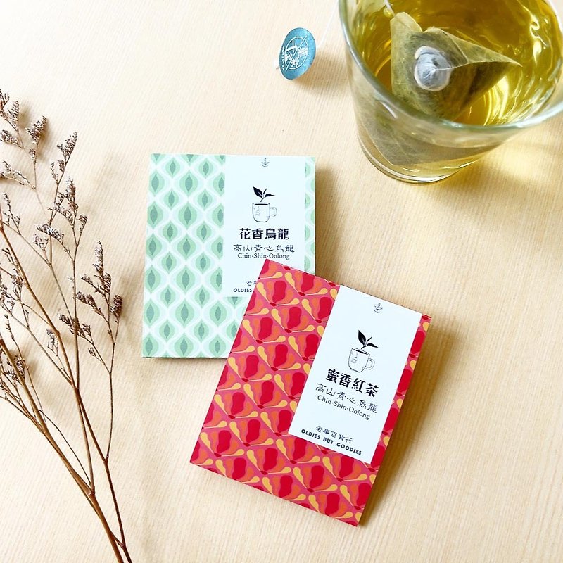 OBG Green Heart Tea Bags, Taiwan Lalashan, High Mountain Tea, Tea Ba - Tea - Other Materials 