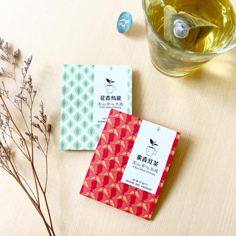 OBG Green Heart Tea Bags, Taiwan Lalashan, High Mountain Tea, Tea Ba - Tea - Other Materials 