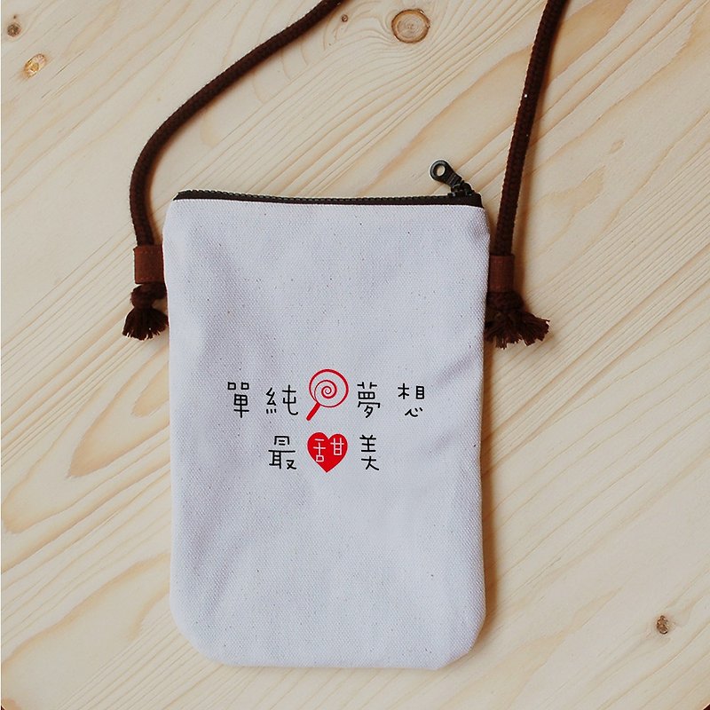 Simple dream sweetest mobile phone bag - กระเป๋าแมสเซนเจอร์ - ผ้าฝ้าย/ผ้าลินิน สีดำ