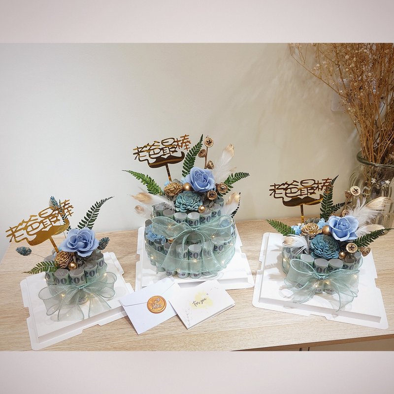 祝爸爸有錢花! 永生花有錢花單層蛋糕/有錢花蛋糕/永生花/父親節 - 乾燥花/永生花 - 植物．花 藍色