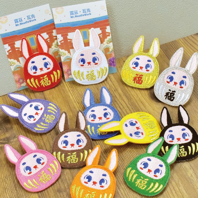 【Embroidery pin】Daruma | Japan | lucky charm | だるま | Year of the rabbit | prayer - เข็มกลัด - งานปัก 