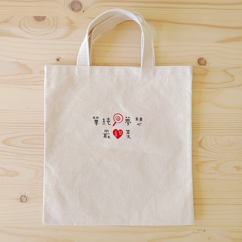 Simple dream sweetest flat tote / book bag - กระเป๋าถือ - ผ้าฝ้าย/ผ้าลินิน สีดำ