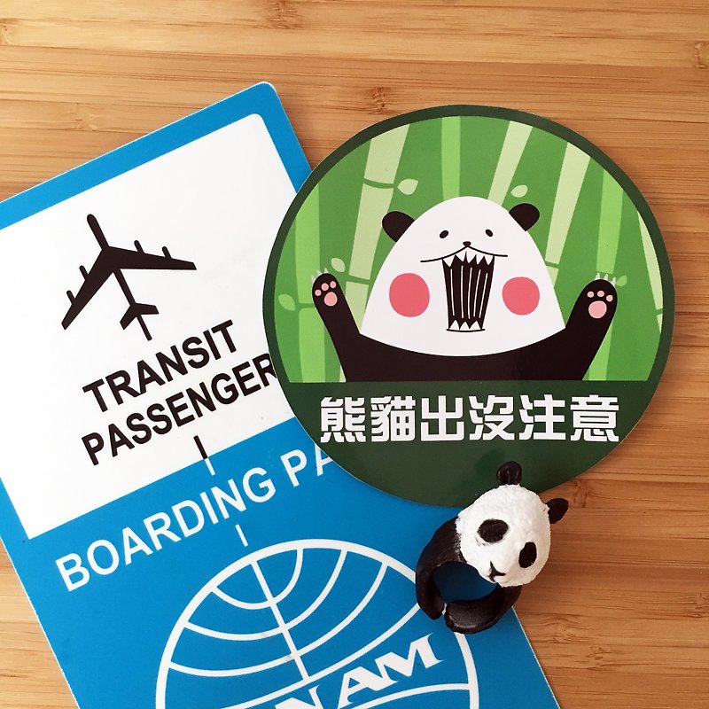 Take Panda with You Luggage Sticker Caution! Panda in Area - สติกเกอร์ - วัสดุกันนำ้ สีเขียว