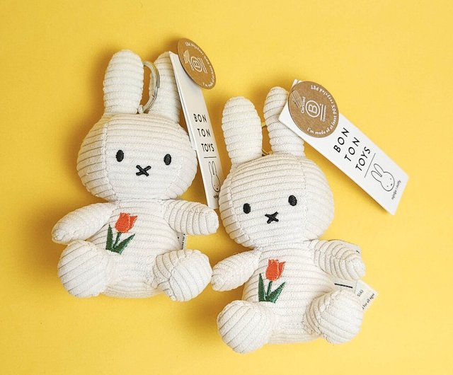 BON TON TOYS ミッフィー エコフレンドリー チューリップ キー