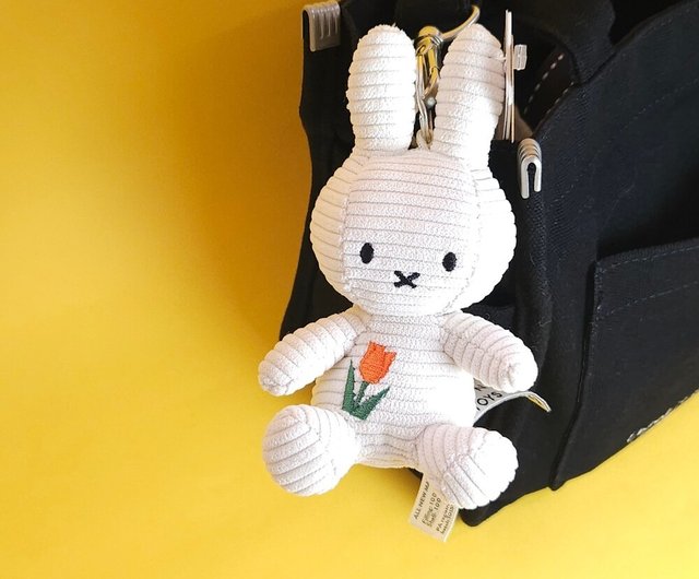 BON TON TOYS ミッフィー エコフレンドリー チューリップ キー