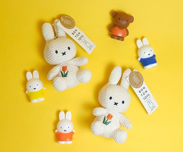 ミッフィー チューリップ ぬいぐるみ マスコットチェーン ディック・ブルーナ]miffy and tulips ぬいぐるみ・マスコット