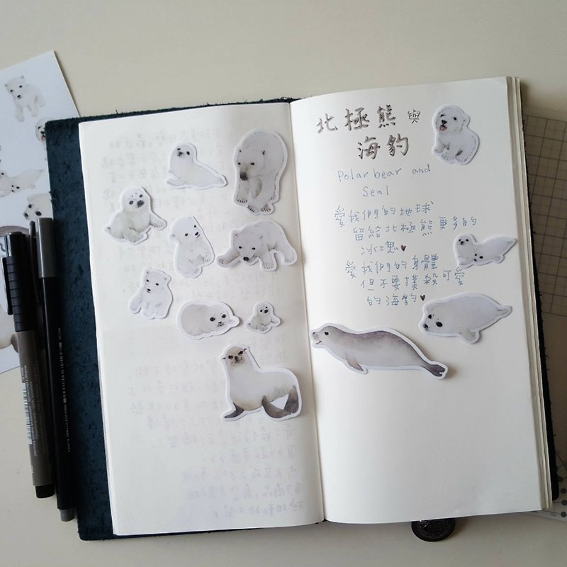 かわいい動物シリーズ-手描きの極地動物ステッカー - シール - 紙 シルバー