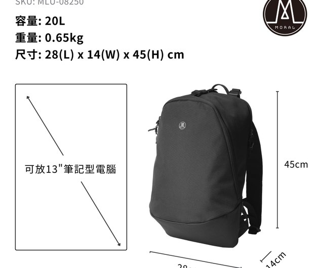 MORAL | Marquis Basic Backpack / Medium / Black Onyx - Shop