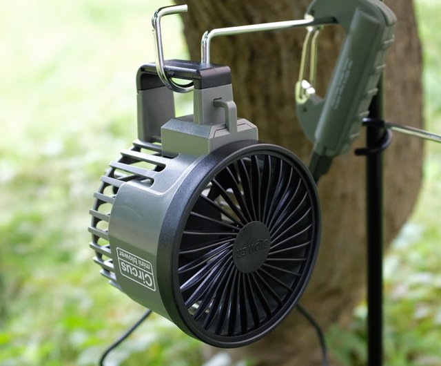 SLOWER Fan Mini Blower Circus Olive Blower Fan