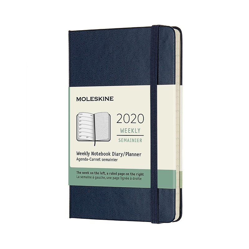 MOLESKINE 2020 週記 12M 硬殼 - 口袋型寶藍色 - 筆記簿/手帳 - 紙 藍色