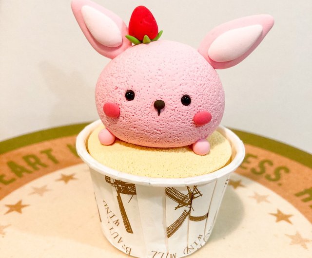 親子粘土素材パッケージ美味しい動物シリーズカップケーキうさぎ粘土素材パッケージ ショップ Saturn Ring 陶芸 ガラス Pinkoi