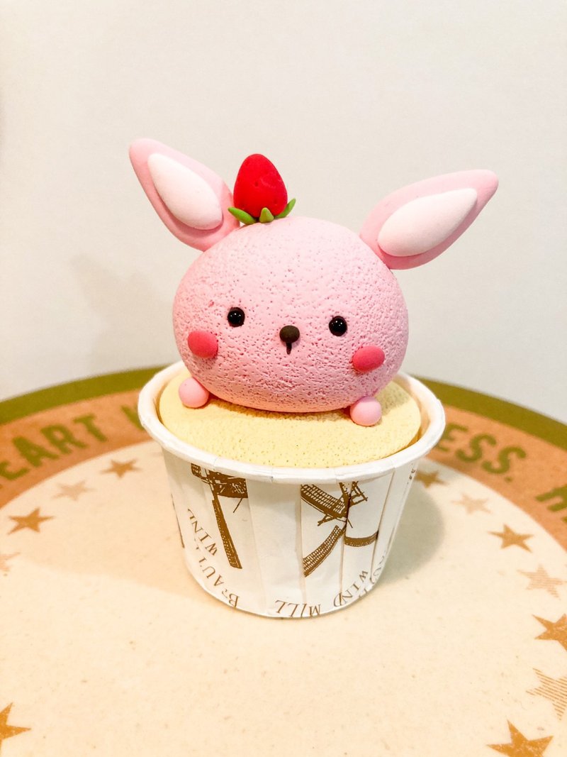 Parent-child clay material package delicious animal series-cup cake rabbit clay material package - Pottery & Glasswork - Clay Pink