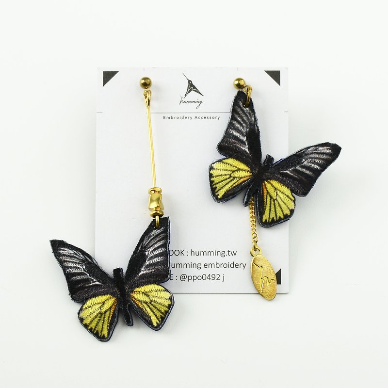 humming- Troides magellanus /Magellan Birdwing/Embroidery earrings - Earrings & Clip-ons - Thread Multicolor