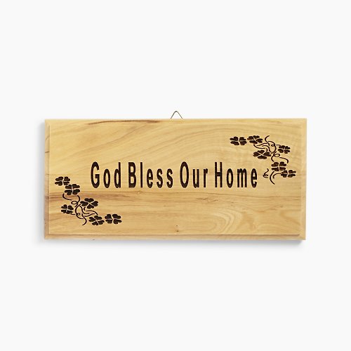 Holy Land blessing 來自聖地的祝福 壁掛飾 God Bless Our Home 以色列進口橄欖木 鐳雕 162503