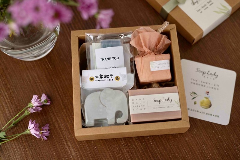 Elephant soap gift box handmade teacher appreciation gift box - Soap - Other Materials Multicolor