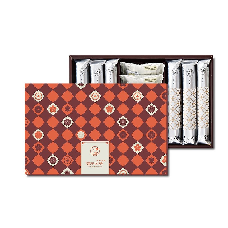 Hong Kong Han Yun - nougat gift box (according to box count price) - Handmade Cookies - Other Materials Multicolor