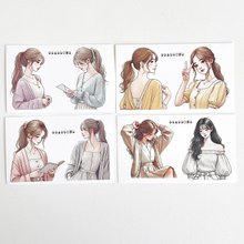 282 おすそ分け平袋　バラメモ　ggaggong様　メモ　56枚　ステッカー バラメモ ステッカー おすそ分け - メルカリ