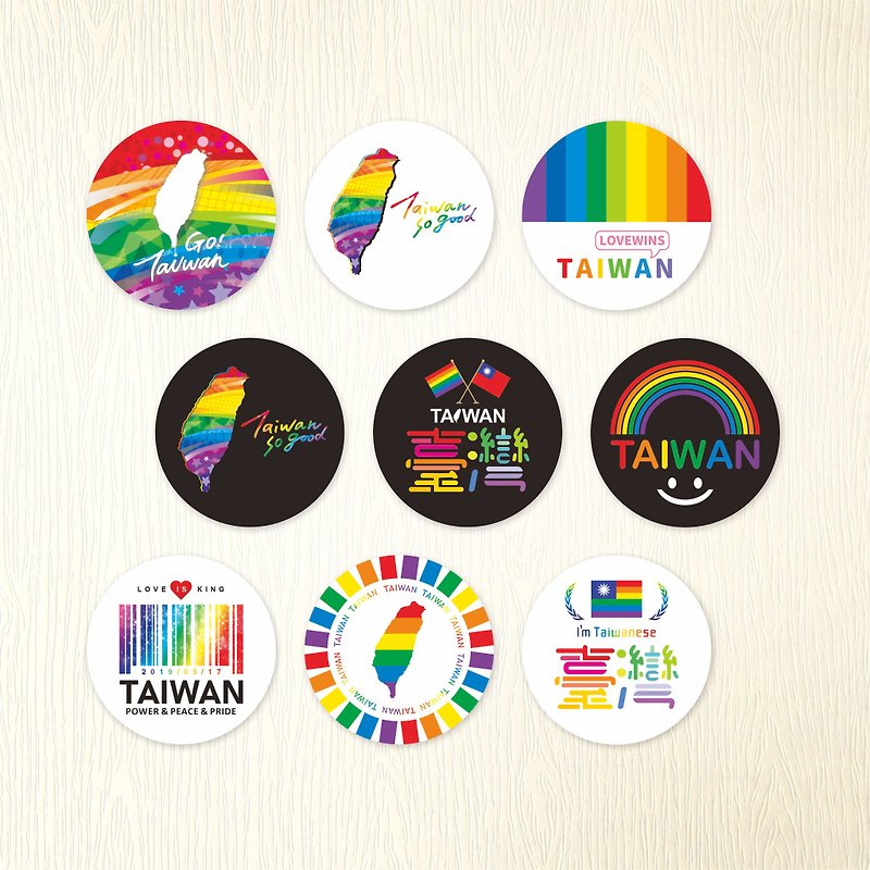 [Taiwan Design] Rainbow Badge - 4.4cm - 3 types, 1 piece each, three sets available - Brooches - Other Metals 