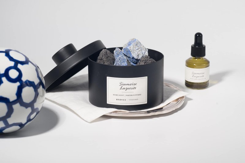 SHIAMAL X VÖODÖOMÖI Volcanic Rock Diffusing Set (Patchouli) - Fragrances - Stone 