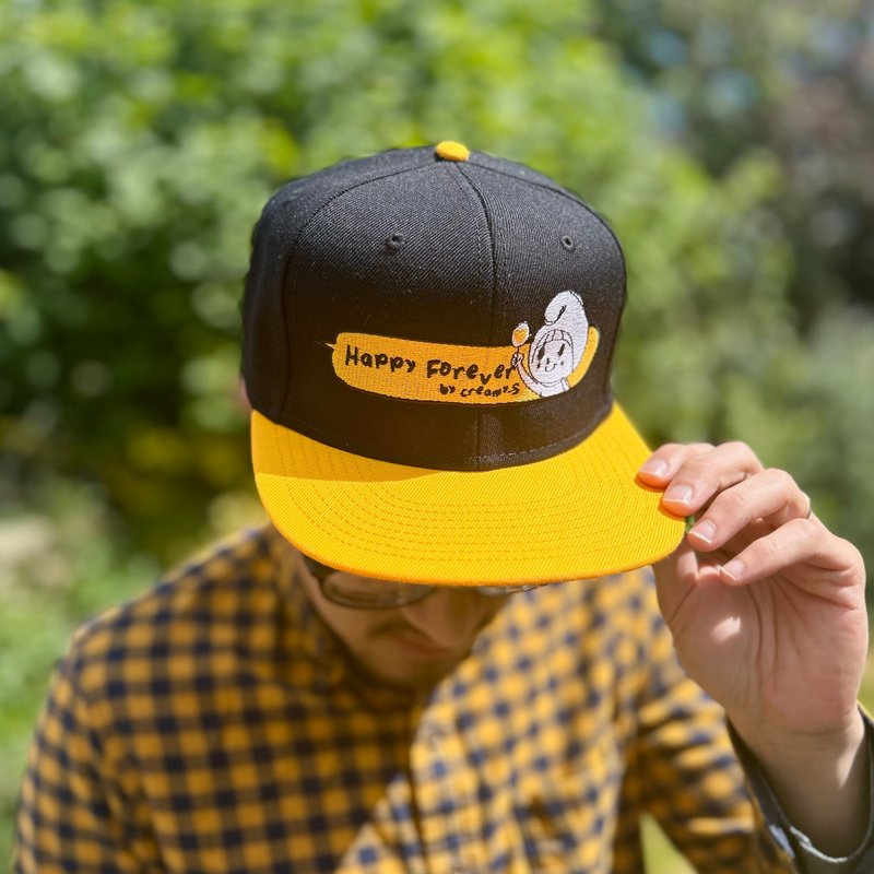 Hipster Creamy Embroidery Snapback Trucker Cap - Hats & Caps - Other Man-Made Fibers Yellow