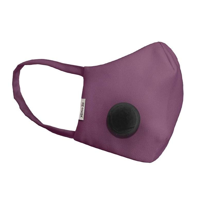 Re-Mask Pro | Radiant Orchid |  Made in Hong Kong VFE Mask - Face Masks - Cotton & Hemp Multicolor