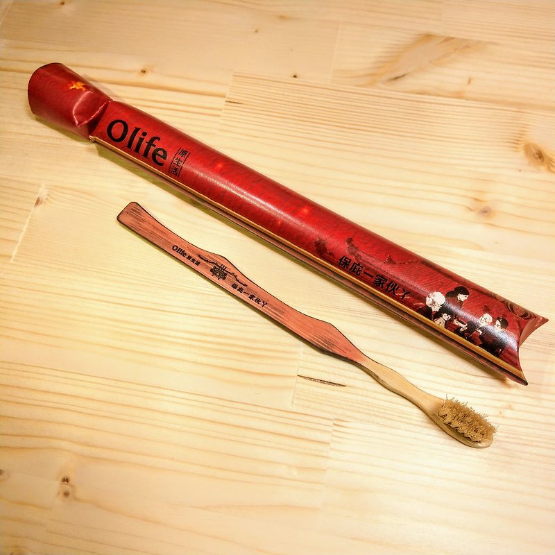 Olife original life natural handmade bamboo toothbrush [protection series - protect you a guy ㄚ] - อื่นๆ - ไม้ไผ่ สีแดง