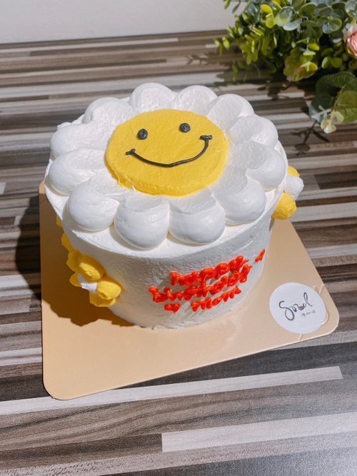 鑠咖啡/甜點專賣店 生日蛋糕 臺北 中山/松山 咖啡課程教學 客製化蛋糕 韓系客製化蛋糕 太陽花 向日葵 生日蛋糕 蛋糕 壽星 慶生 客製化