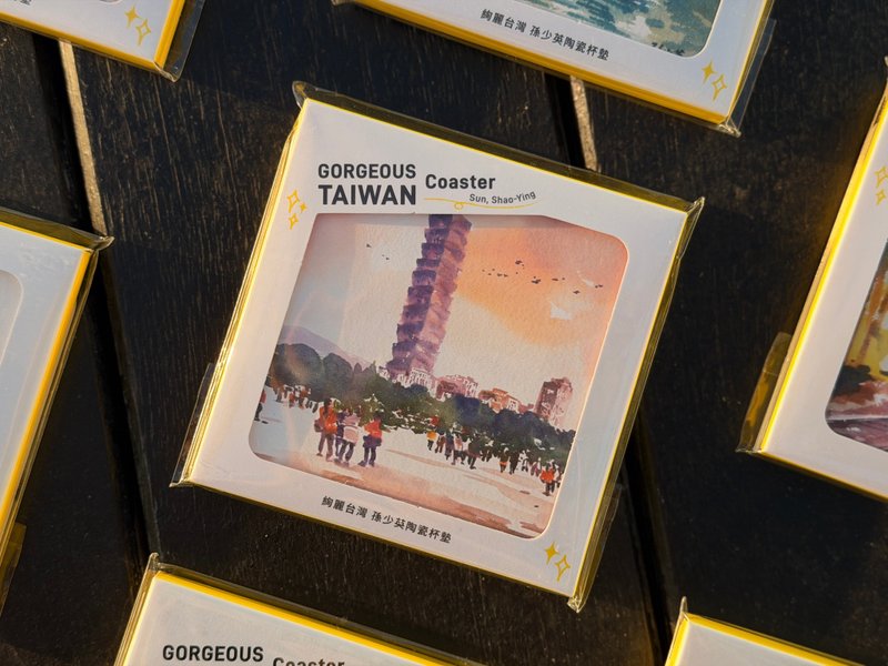 絢麗台灣藝術家款陶瓷杯墊-彩霞中的101 - 杯墊 - 陶 多色