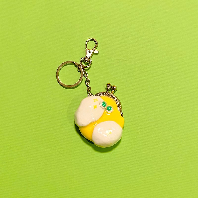 白雪寶貝蛋 黃B - 鑰匙圈/鑰匙包 - 黏土 黃色