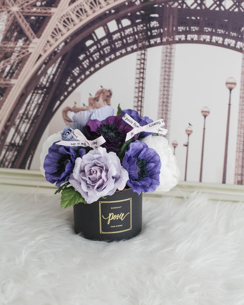 BRAVE - Aromatic Large Gift Box Artificial Paper Flowers - Fragrances - Paper Purple