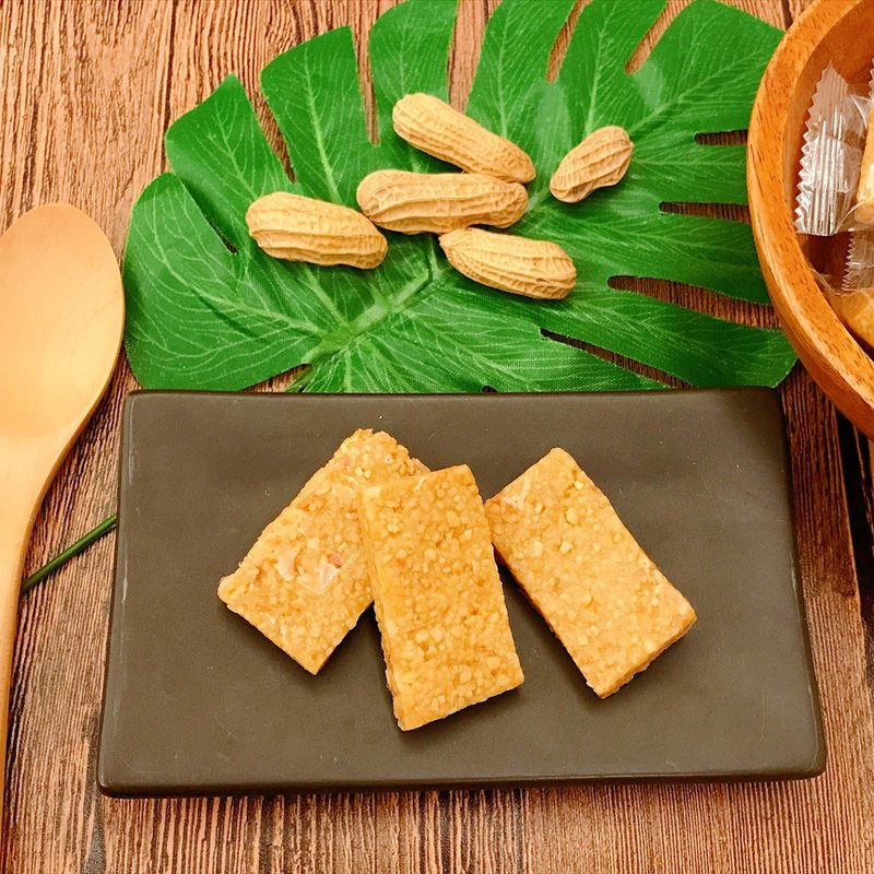 【Butian Food】Peanut Cake - ขนมคบเคี้ยว - วัสดุอื่นๆ สีนำ้ตาล