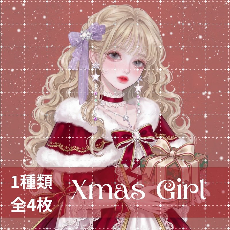 人物ステッカー 女の子ステッカー コラージュ素材 - 貼紙 - 紙 