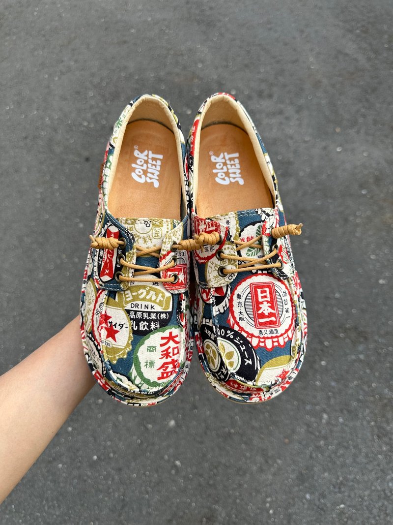 經典系列-大瓶蓋 - 女休閒鞋/帆布鞋 - 棉．麻 紅色