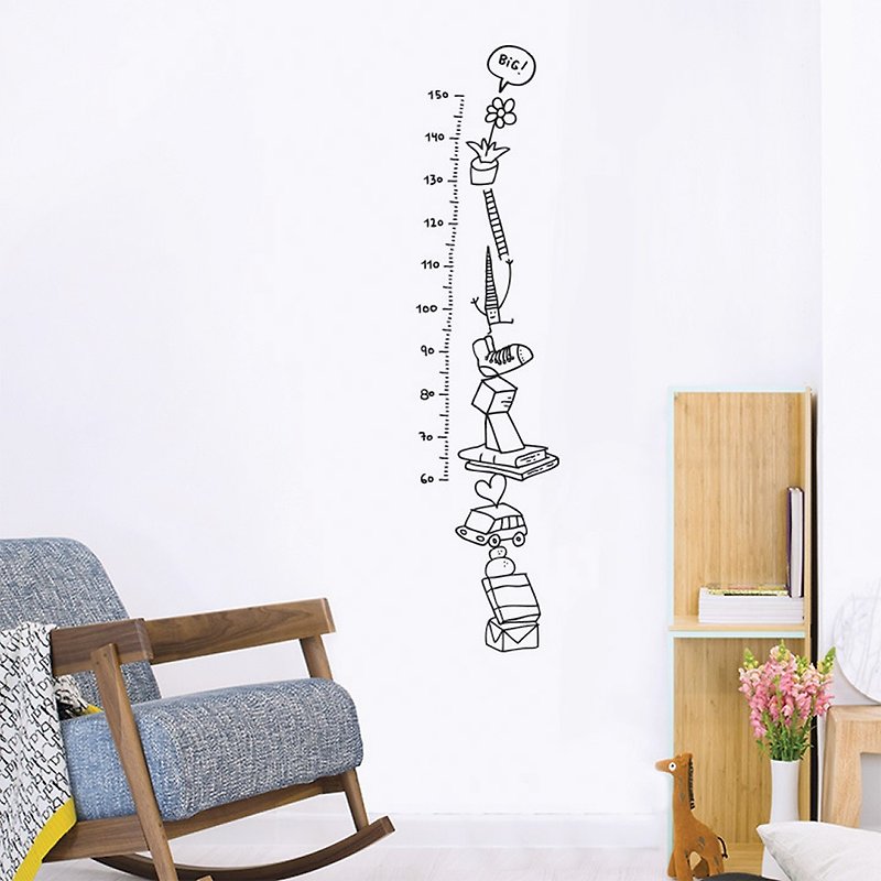 Other Materials Wall Décor Black - Hand-painted height figure wall stickers piled high