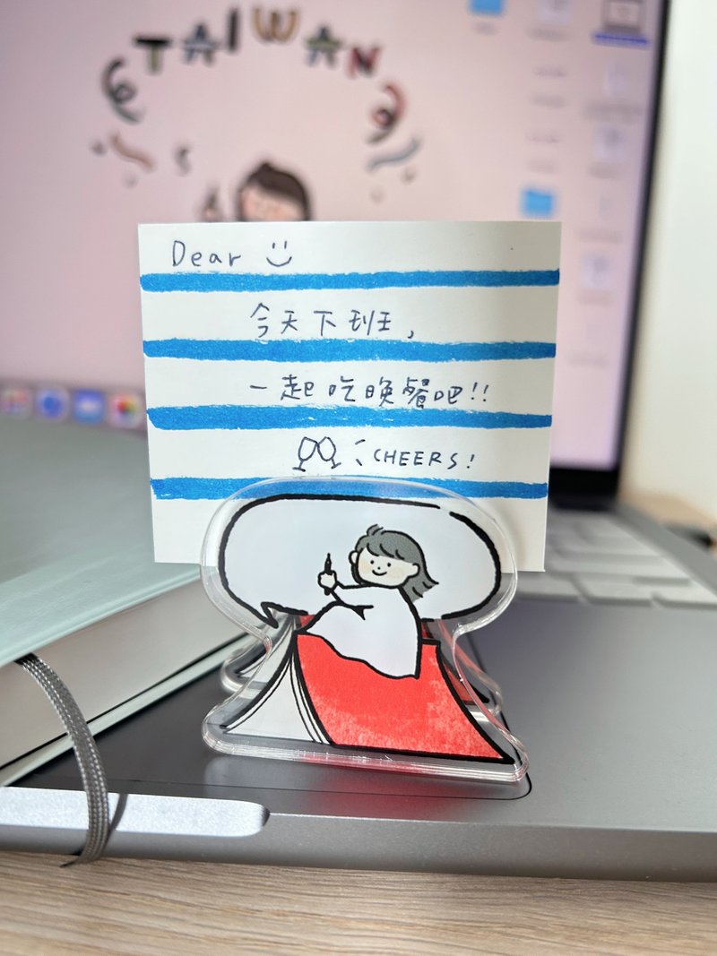 A Little Something to Say Double-Sided Acrylic Clip - แฟ้ม - อะคริลิค 