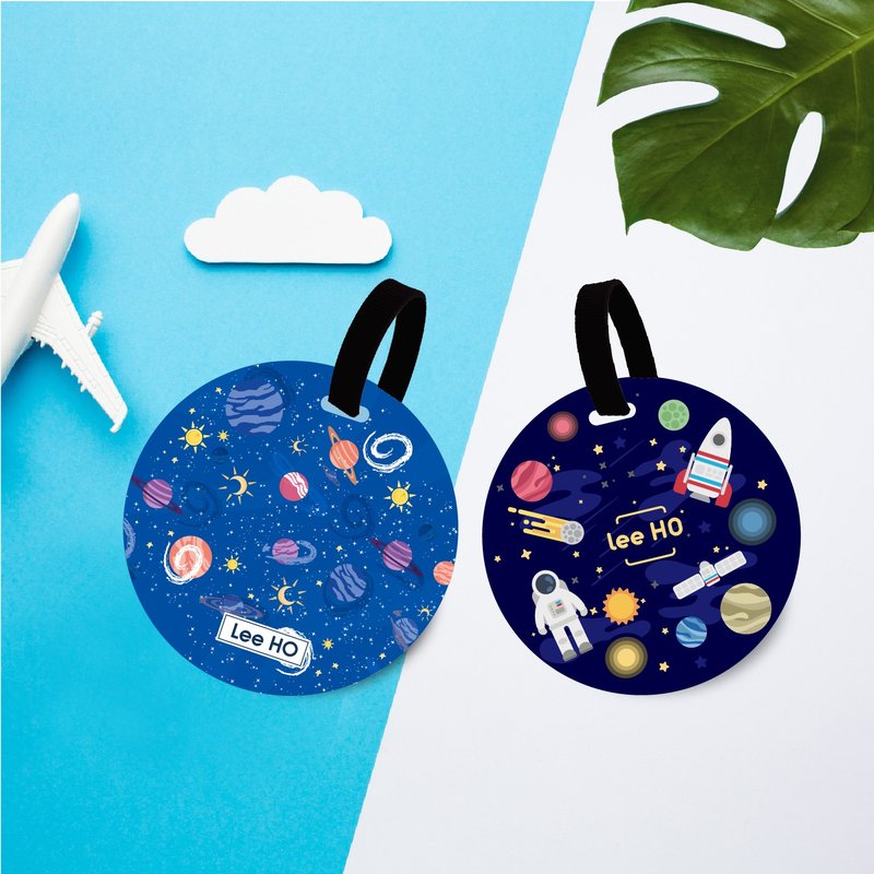 【客製化吊牌_太空行星】行李吊牌一片就能印/背包吊飾/生日禮物 - 行李吊牌 - 塑膠 